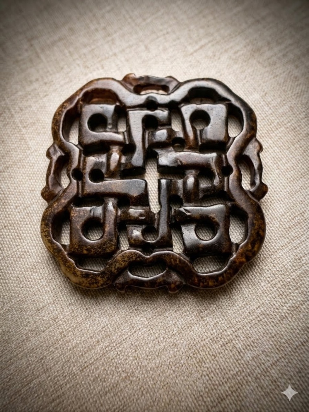 Vintage Carved Brown Jade Openwork Endless Knot Amulet Pendant Cross Motif